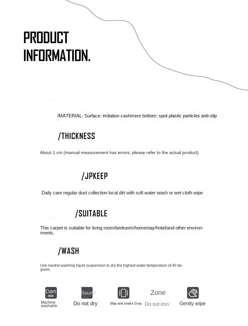 Tapis Géométrique Minimaliste et Élégant – Référence : 482156