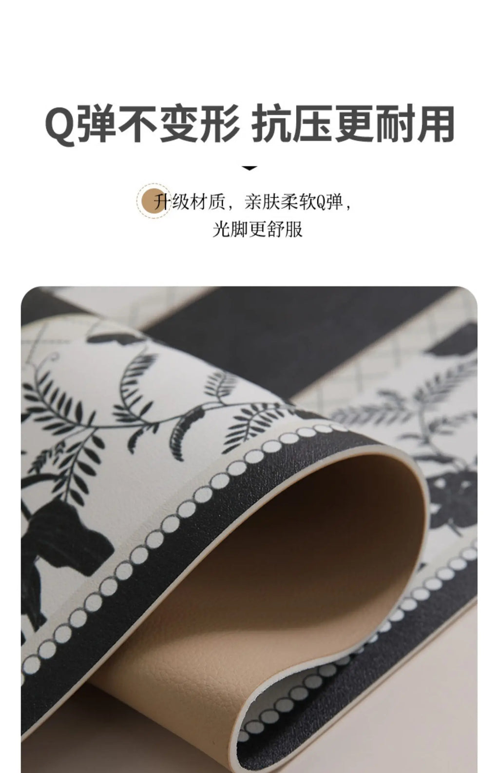 Tapis Cuisine – Référence: 104693 PVC Cuir Antidérapant