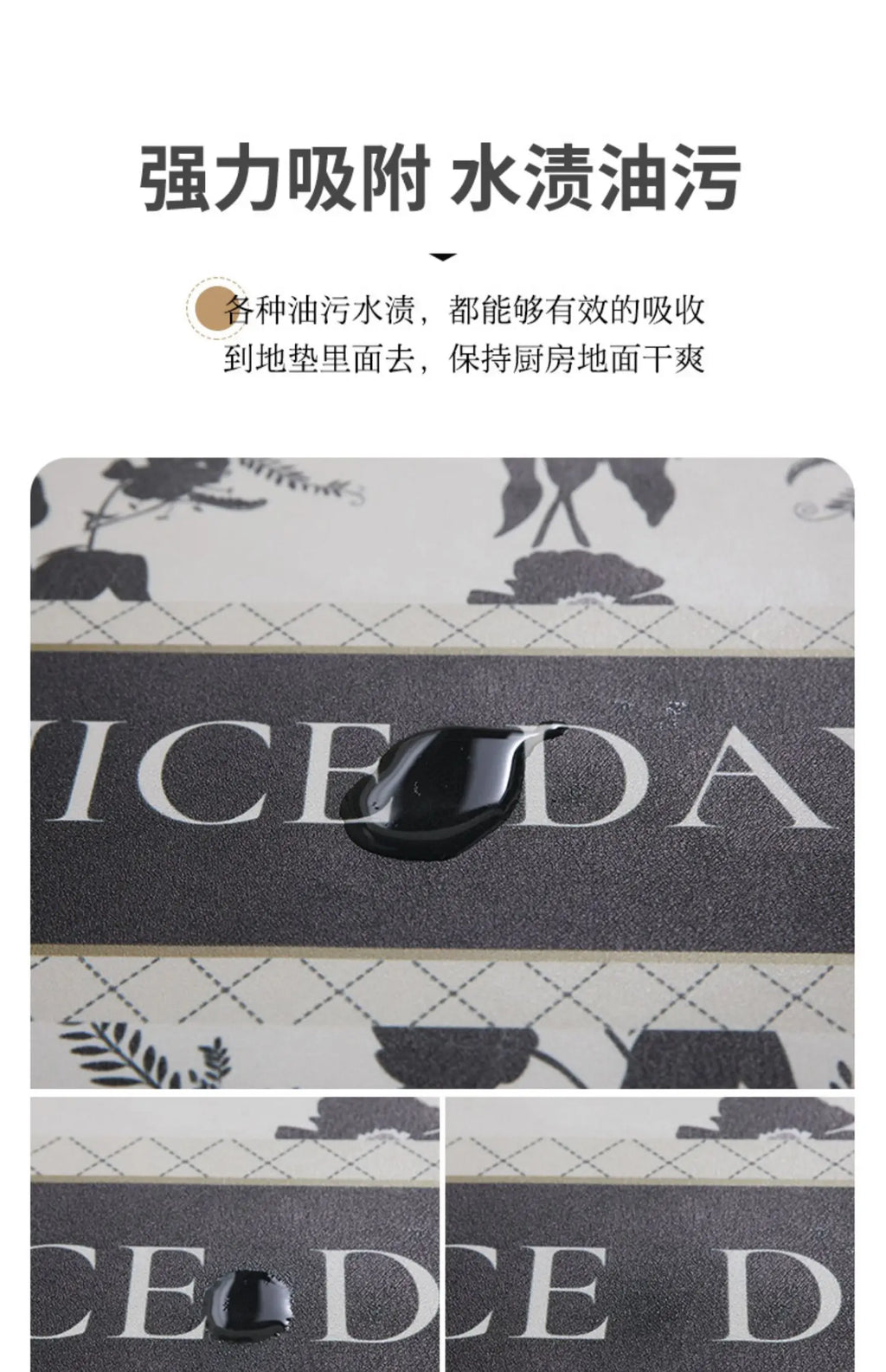 Tapis Cuisine PVC Fleurs Antidérapant – Référence: 104693