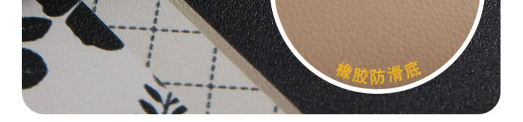 Tapis Cuisine – Référence: 704312 Antidérapant Géométrique