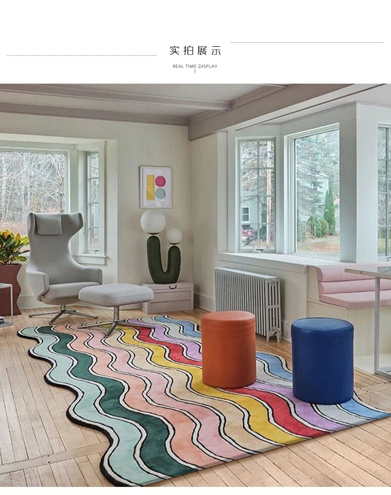 Tapis Géométrique Arc-en-Ciel Doux et Antidérapant – Référence : 482356