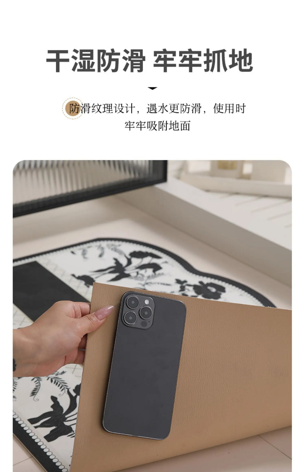 Tapis Cuisine Imperméable Long - Référence: 104693