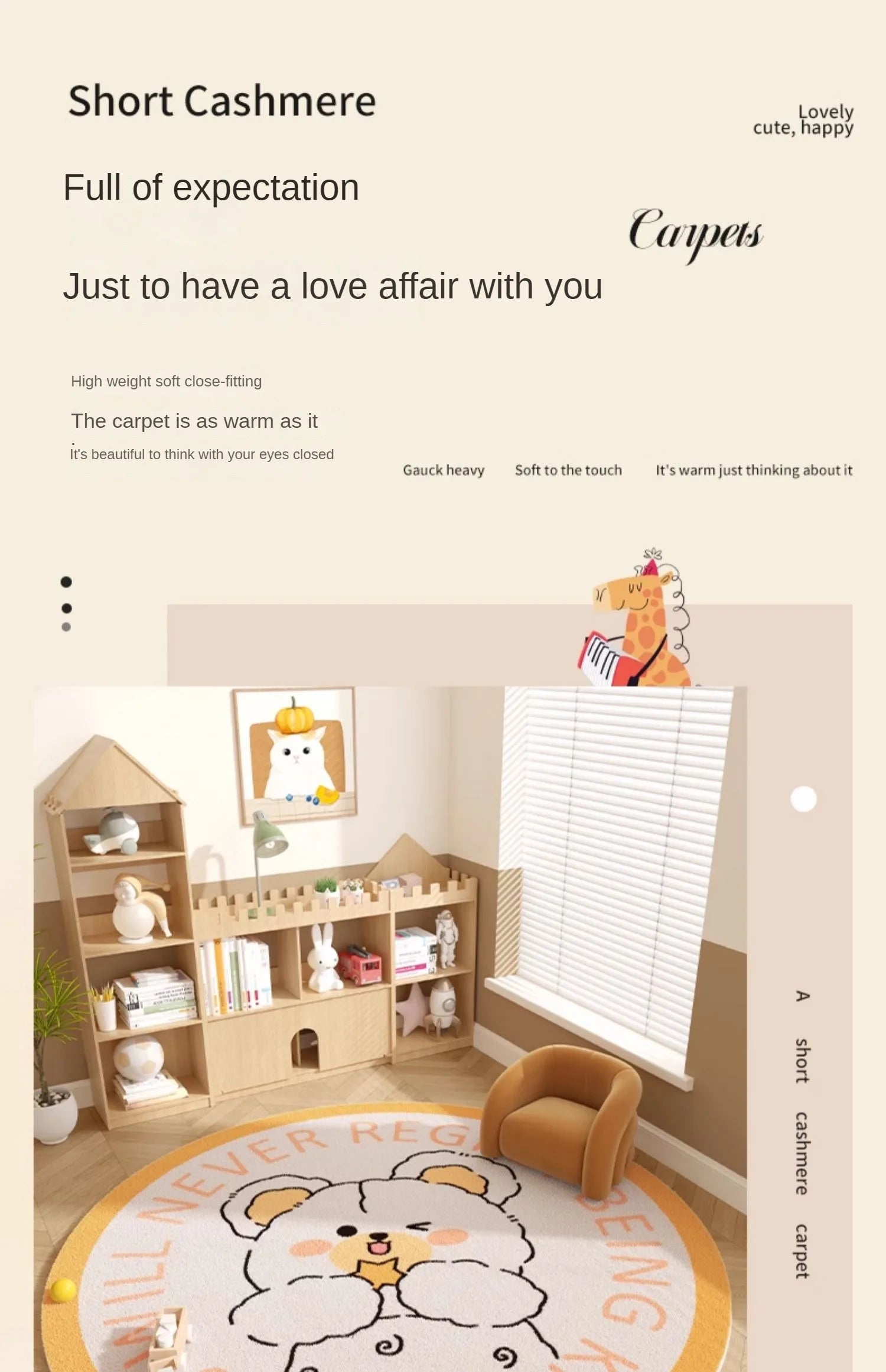 Tapis Rond Enfant – Référence : 987654 Doux Coloré Cartoon