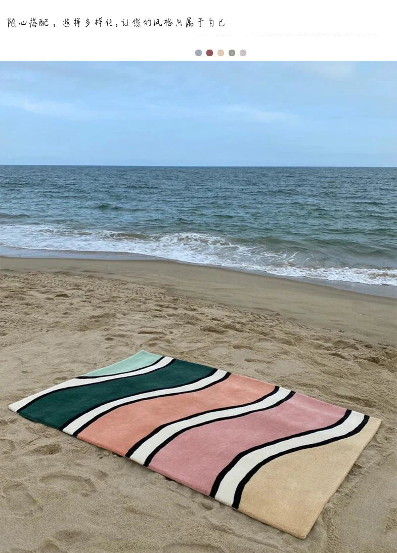 Tapis Géométrique Arc-en-Ciel Doux et Antidérapant – Référence : 482356