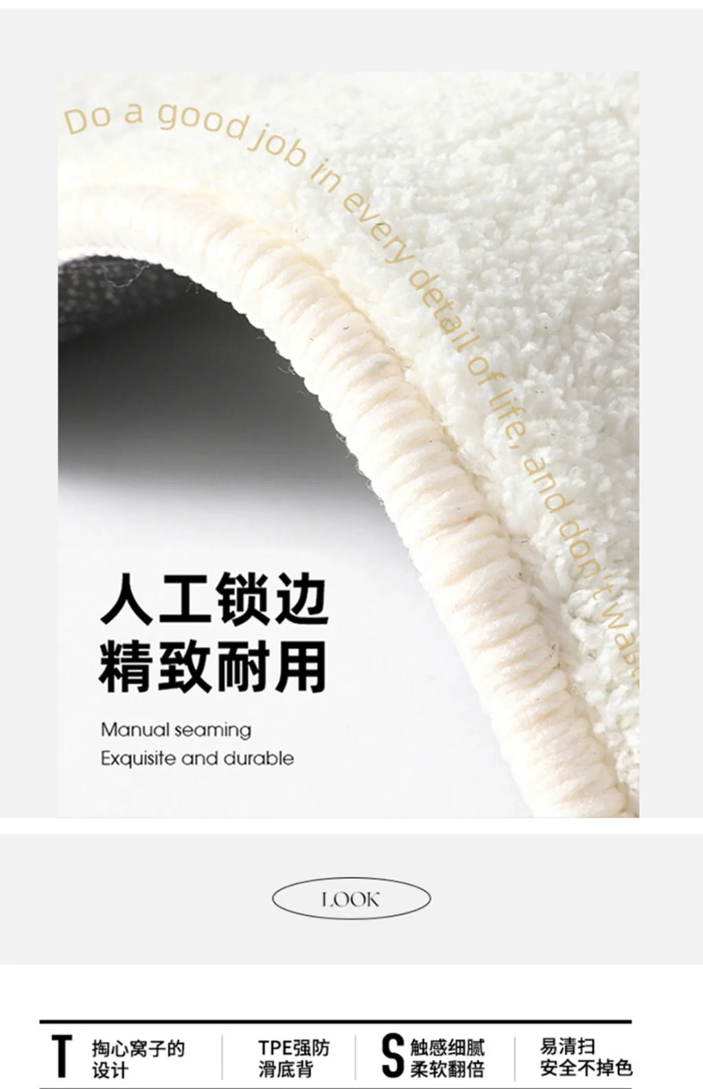 Tapis Rond Enfant Ludique Doux – Référence : 299763